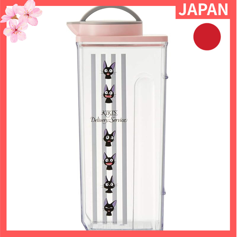 Skater Heat-Resistant Vertical and Horizontal Water Pitcher - Kiki's Delivery Service Face Design, 2