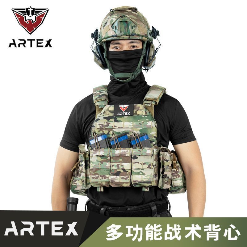 พร้อมสต็อก จัดส่งที่รวดเร็ว#Artex6094战术背心马甲多功能轻量化训练服背心户外CS野战装备