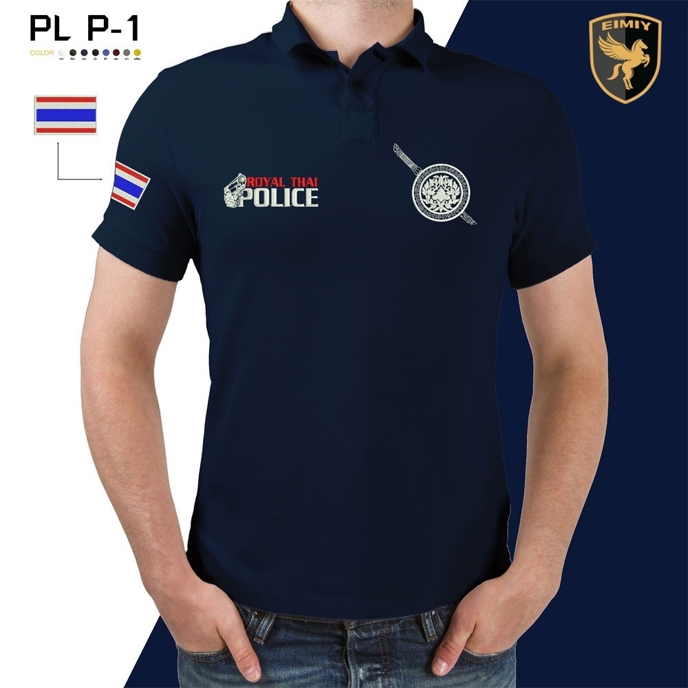 2568New Police Work Men's Polo Shirt Outdoor Casual Lapel Polo Shirt Short Sleeve Breathable Men's P