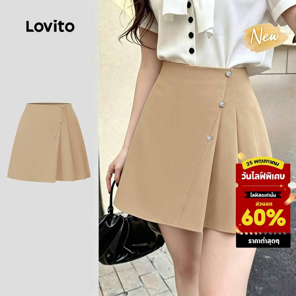 (New Arrival) Lovito กระโปรงพลีทลําลอง กระดุม สําหรับฤดูใบไม้ผลิ/ฤดูร้อน กระโปรงคาคีผู้หญิง L198ED605