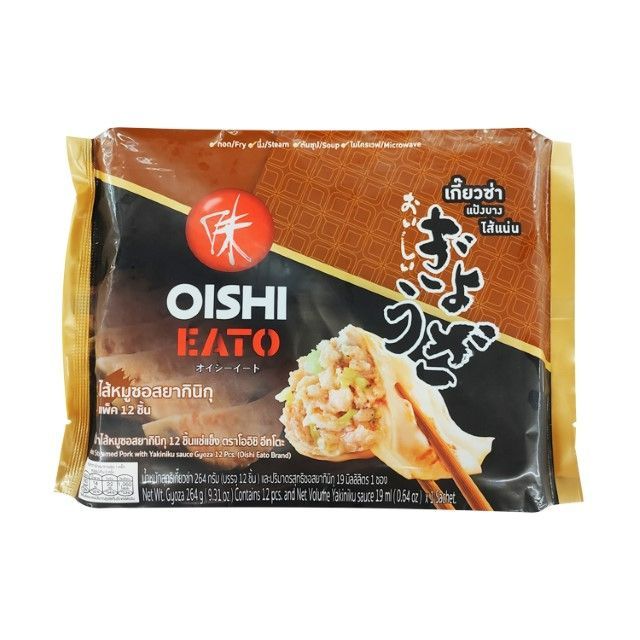 โออิชิ อีทโตะ เกี๊ยวซ่าไส้หมูซอสยากินิคุ Oishi Pork Gyoza Yakiniku Sauce 264g.