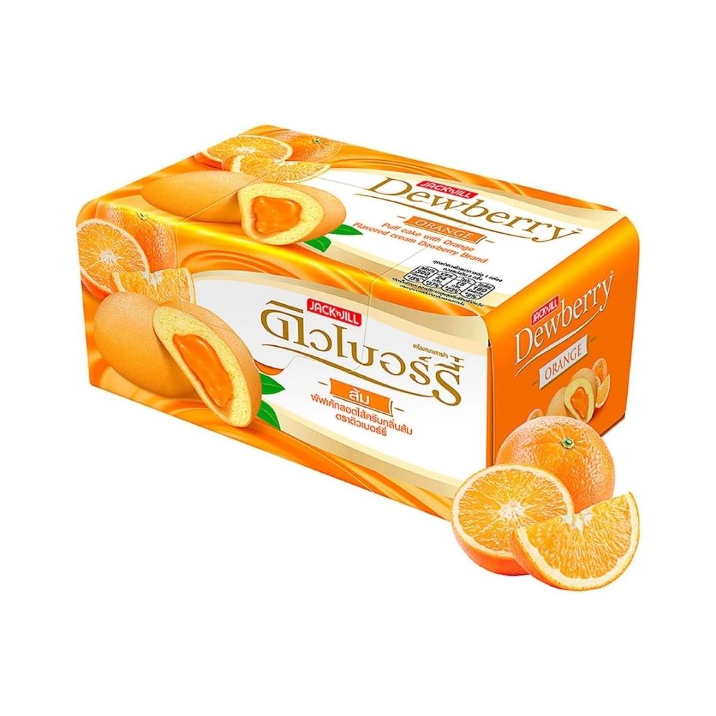 ดิวเบอร์รี่ พัฟเค้กไส้ครีมส้ม Dewberry Puff Cake Orange 90g.