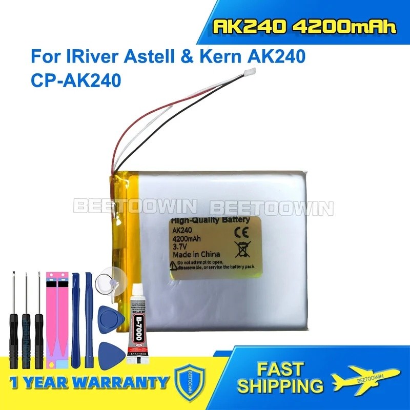 สําหรับแบตเตอรี่ IRiver Astell & Kern AK240 4200mAh