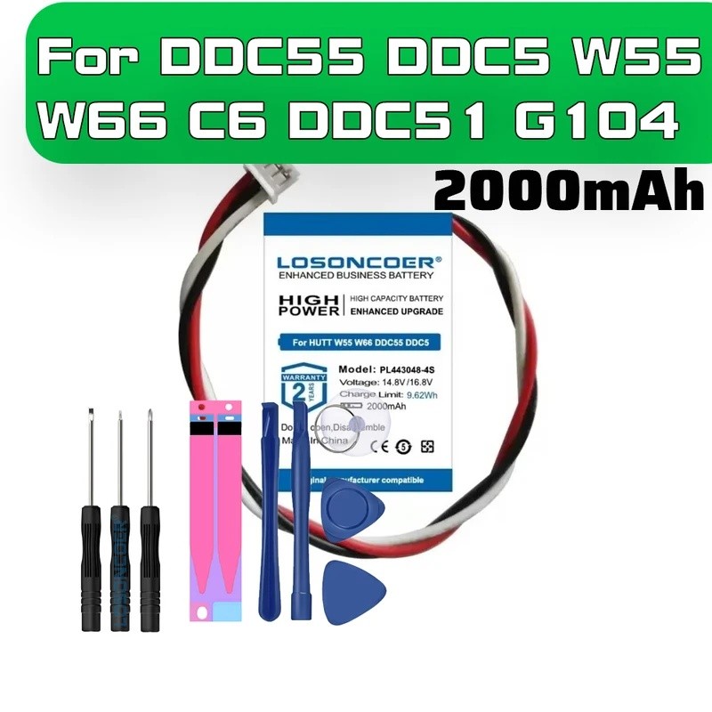 2000mAh PL443048-4S หุ่นยนต์ทําความสะอาดหน้าต่างแบตเตอรี่สําหรับ HUTT W55 W66 DDC51 DDC55 DDC5 C6 G1