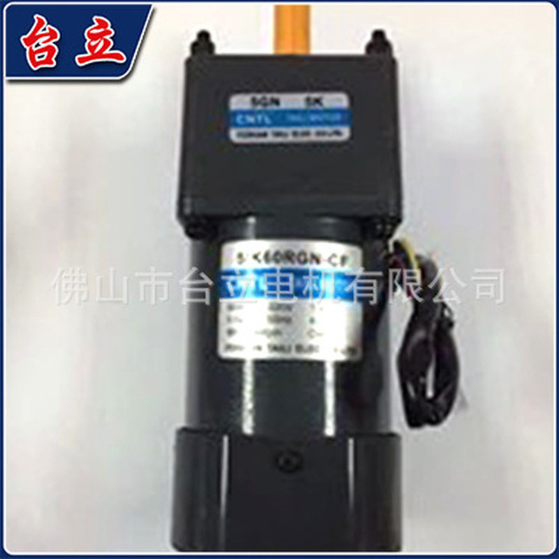 ผู้ผลิตการผลิตแนวตั้งมอเตอร์ความถี่มอเตอร์เดี่ยว 5IK60RGN-CF5K40W เกียร์ที่มีประสิทธิภาพสูงประหยัดพล