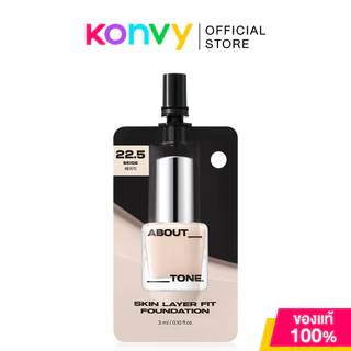 About Tone Skin Layer Fit Foundation Spout Pouch 3ml #21 Warm Light รองพื้นแบบซอง อะเบาท์ โทน ปกปิดผิวเรียบเนียน.