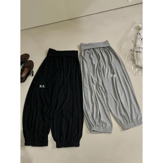 ❤ 🧵 🇰🇷 W10410 กางเกงทรงบอลลูนที่ใส่แล้วไม่อยากถอด! ผ้านิ่ม พริ้ว เบาสบาย เอวยางยืดสูง แฟชั่นเกาหลี TAG WG.WE 🧡