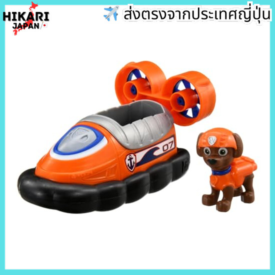 จากประเทศญี่ปุ่น✈ Takara Tomy Paw Patrol Basic Vehicle Zuma Hovercraft