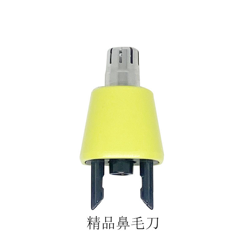 เหมาะสําหรับเครื่องโกนหนวดไฟฟ้า QP2520 QP2630 QP65 QP210 230 เครื่องตัดขนจมูกใบมีดเปลี่ยน