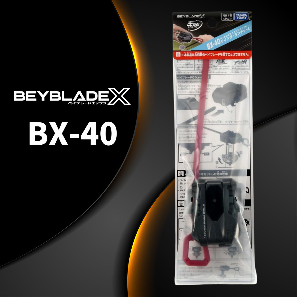BEYBLADE X BX-40 Winder Launcher L (TAKARA TOMY)