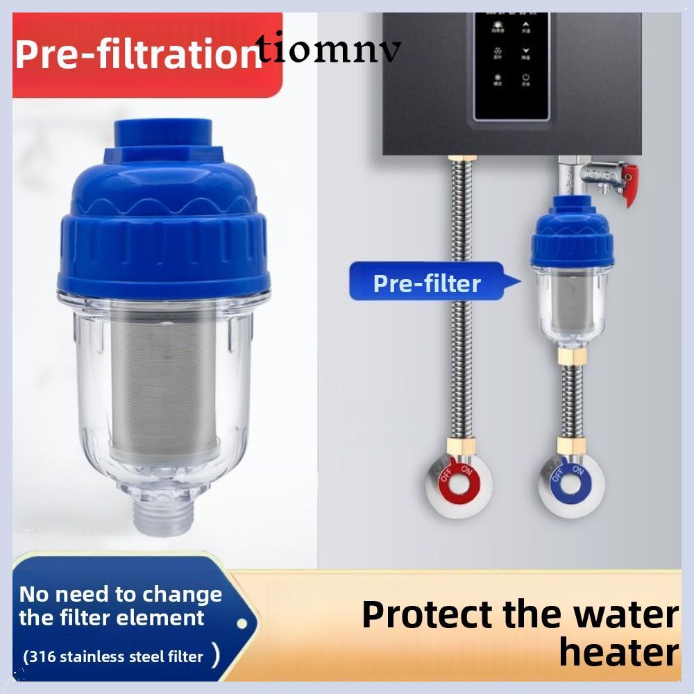 TIOMNVTH Prefilter, 316 Stainless Purifier Output Purifier Filter, ทนทาน Pre-filter Universal Shower เครื่องทําน้ําอุ่นหัวฝักบัว