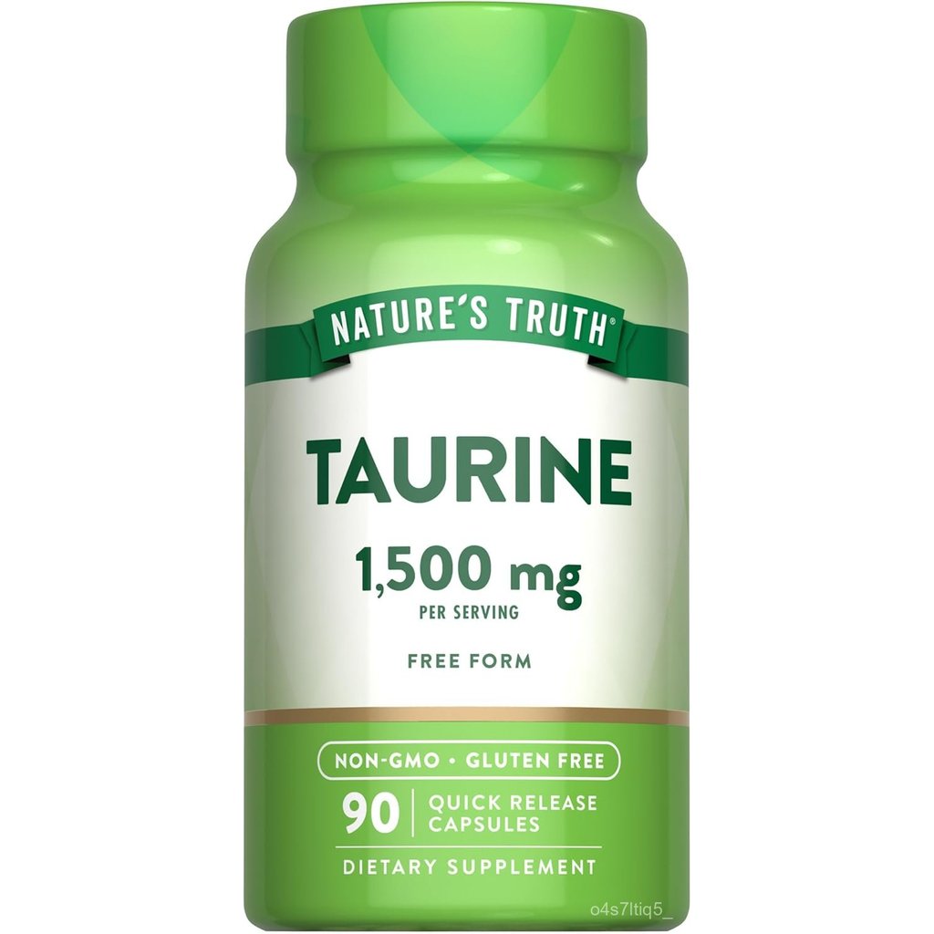 Nature's Truth Taurine Supplement | 1500mg | 90 Capsules | Non-GMO & Gluten Free Amino Acid Suppleme
