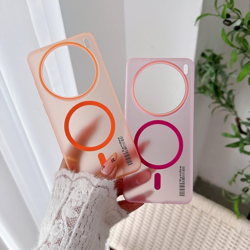 Matte Hard PC Back Case สําหรับ Vivo X200 Ultra X200S X200Pro Mini X100S X90 X80 แม่เหล็กชาร์จไร้สาย