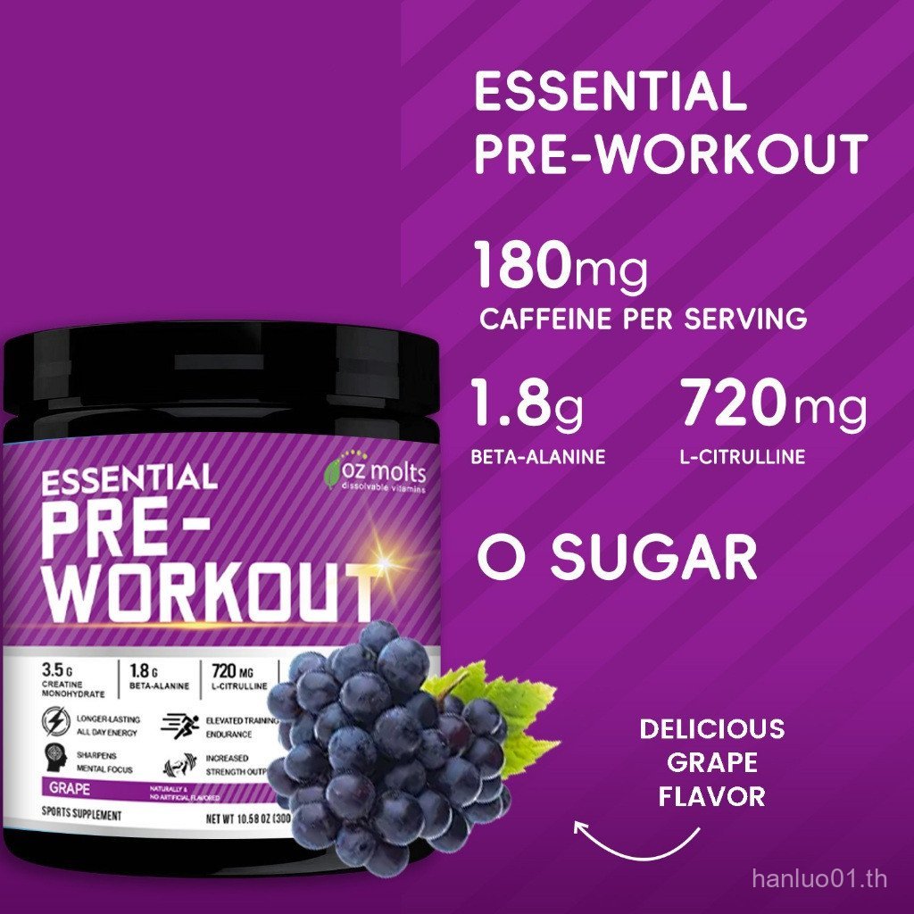 Ozmots Pre Workout Powder Pre Workout อาหารเสริมสําหรับเพิ่มพลังงานและความแข็งแรงองุ่น 300g