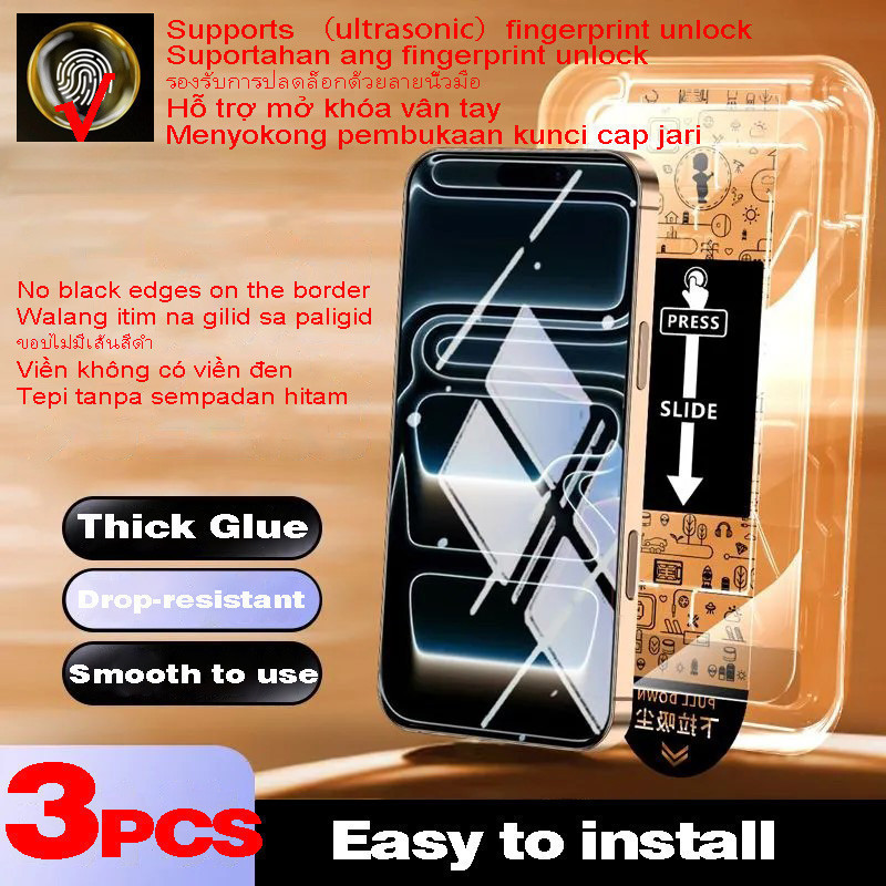 3PCS กระจกนิรภัยสําหรับ vivo T5 Lite 44W 5G vivo T5 Pro T5x vivo T5e T4 Lite T4x T3 Lite T3x T2x T2 