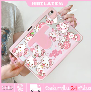 💥ออกให้ 24 ชม💥เคสiPadหมุน 360°Air6 Air7 Gen11 ที่ใส่ปากกา Cute kitten เคส iPad Gen10 Air5 Pro11 2024