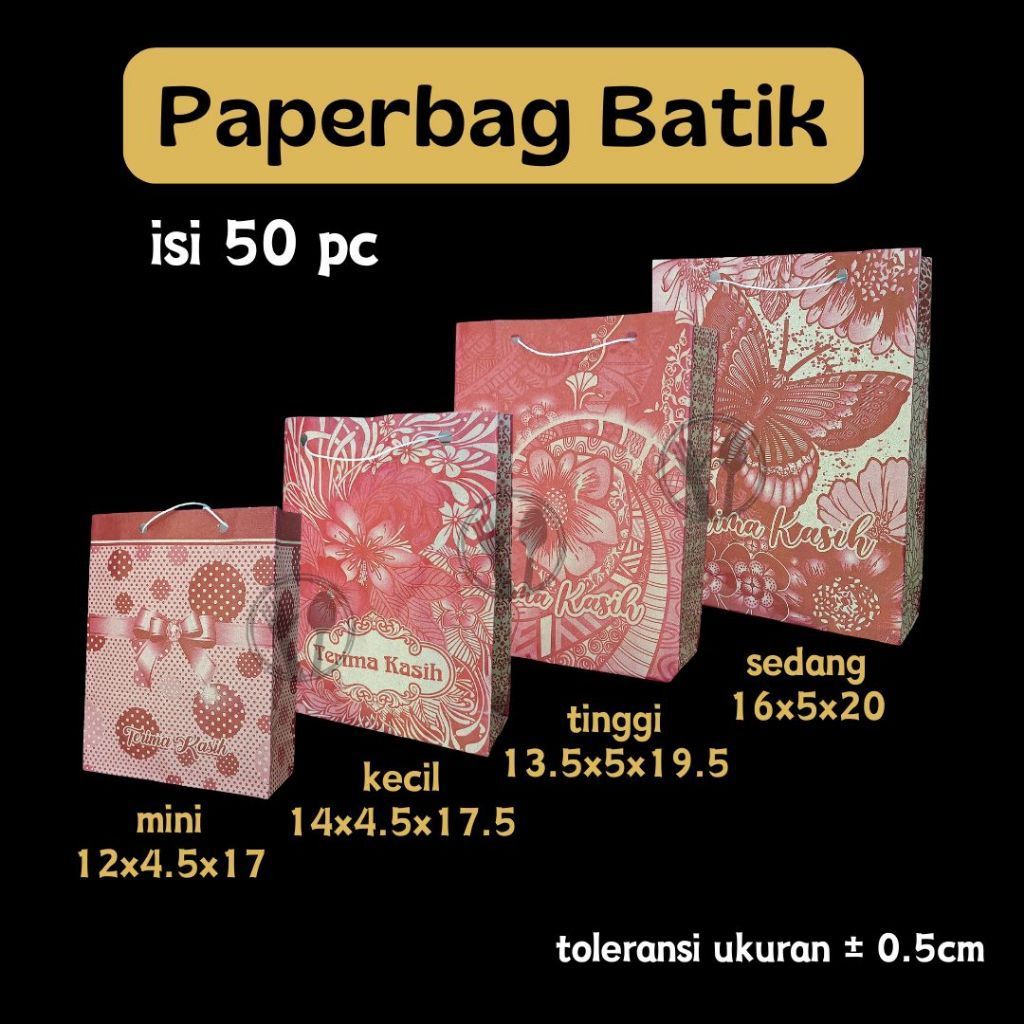 [CONTENTS 50 ชิ้น] ถุงกระดาษ BATIK MOTIF ถุงกระดาษ UK 14X4X17 GOODIE BAG SNACK BAG BATIK MOTIF ของขว