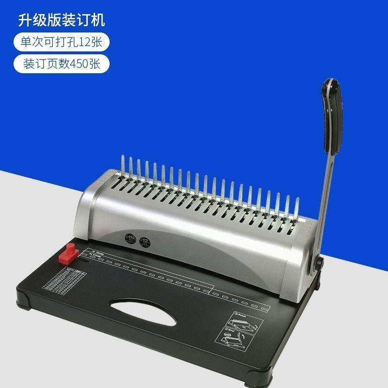 Punch Binder Binder Punch Binding Machine a4 Binder เครื่องเข้าเล่ม a4 Puncher Marker Book Binding w