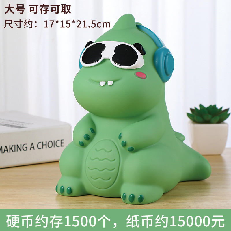 Saving pot ไดโนเสาร์ Piggy Bank เด็ก 2022 Piggy Bank หญิง Piggy Bank เหรียญ Boys สามารถ Store และ Pi