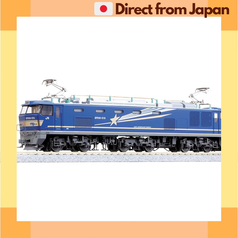 KATO HO Scale EF510 500 Hokutosei Color Electric Locomotive Model 1-314