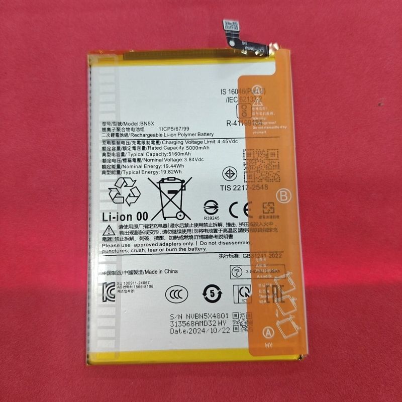 เหมาะสําหรับ Redmi 13R แบตเตอรี่ Redmi 13C/12C แบตเตอรี่ BN56 BN5Q BM5R แบตเตอรี่ Redmi 14C
