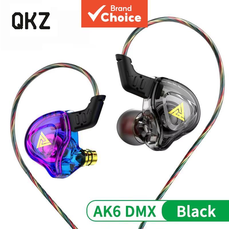 QKZ AK6-DMX หูฟังชนิดใส่ในหูแบบไดนามิกไฮไฟสเตอริโอหูฟังพร้อมไมโครโฟนแยกเสียงรบกวนหูฟังแบบมีสายชุดฟัง
