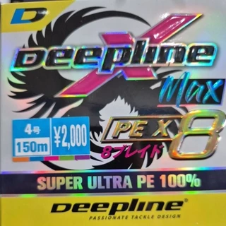 สาย PE Deepline X8 ถัก8 ยาว 150ม. /กล่อง