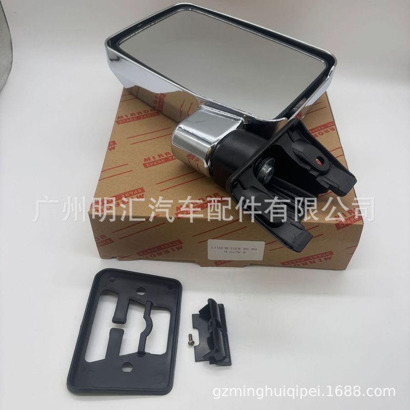 87910-90K09 เหมาะสำหรับอุปกรณ์เสริมกระจกมองหลังของ Toyota Land Cruiser รุ่น HZJ70