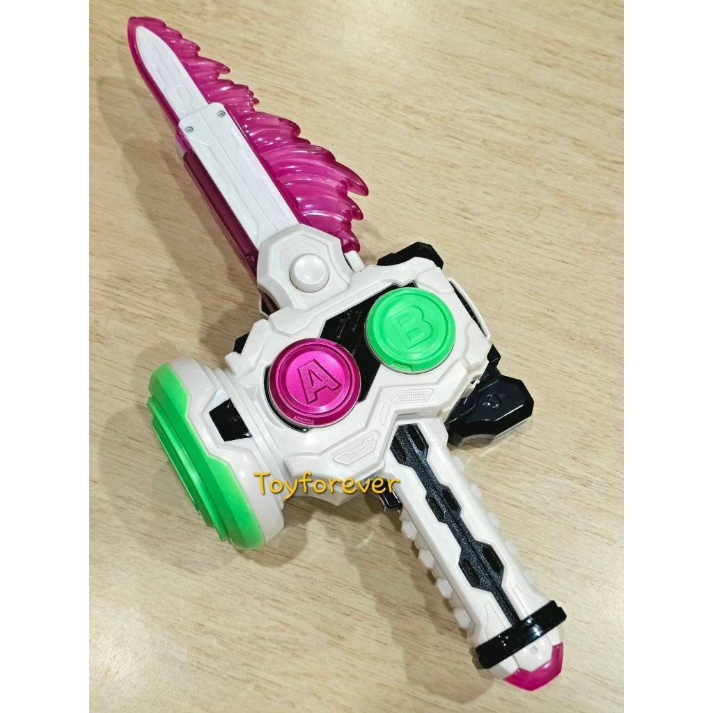 ค้อนเอกเซด Ex-aid Dx Gachacon Breaker iii