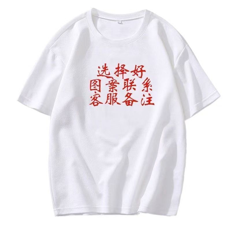 Demon Slayer Animation Merchanted Demon Slayer ทีม Demon Slayer Theme เสื้อยืดแขนสั้นผู้ชายผู้หญิงเส