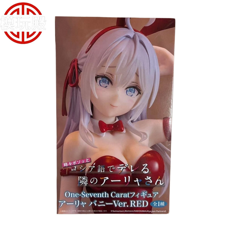 เวอร์ชั่นญี่ปุ่นบริการระบบ Next Seat Ellie เพื่อนร่วมชั้น Ellie Red Bunny Girl Jingpin Figure