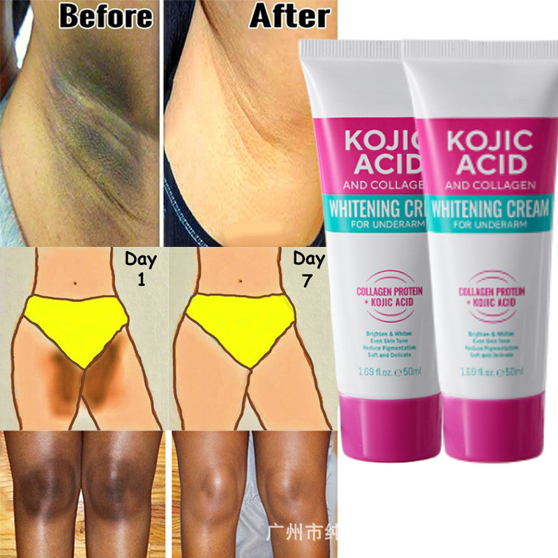 -border e-Kojic acid ครีมไวท์เทนนิ่งใต้วงแขน 酸湿补去黑保