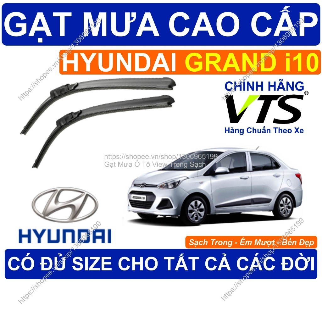 ที่ปัดน้ําฝน Hyundai i10 ที่ปัดน้ําฝนคู่ สําหรับรุ่น Hyundai i10 มีจําหน่ายทุกขนาดสําหรับ Hyundai i1