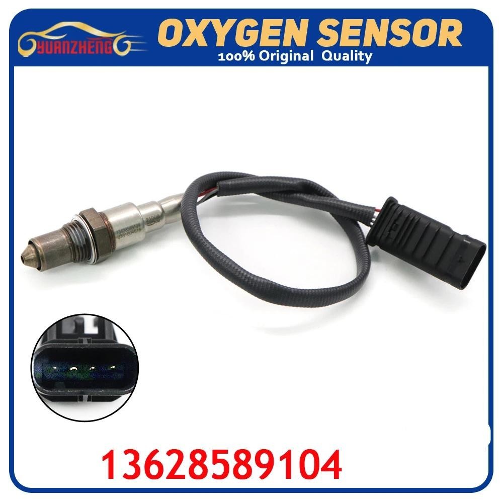 Car Air Fuel Ratio Lambda O2 เซนเซอร์ออกซิเจน 13628589104 สําหรับ BMW 3 5 6 7 SERIES X3 X4 X5 F20 F2