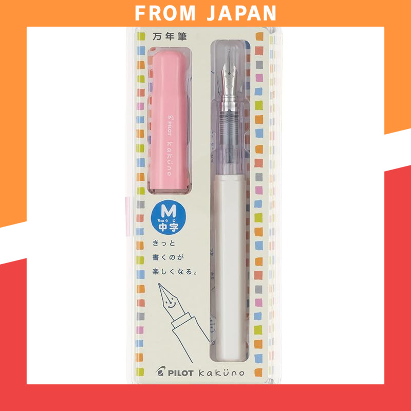 PILOT Kakuno Soft Pink Fountain Pen