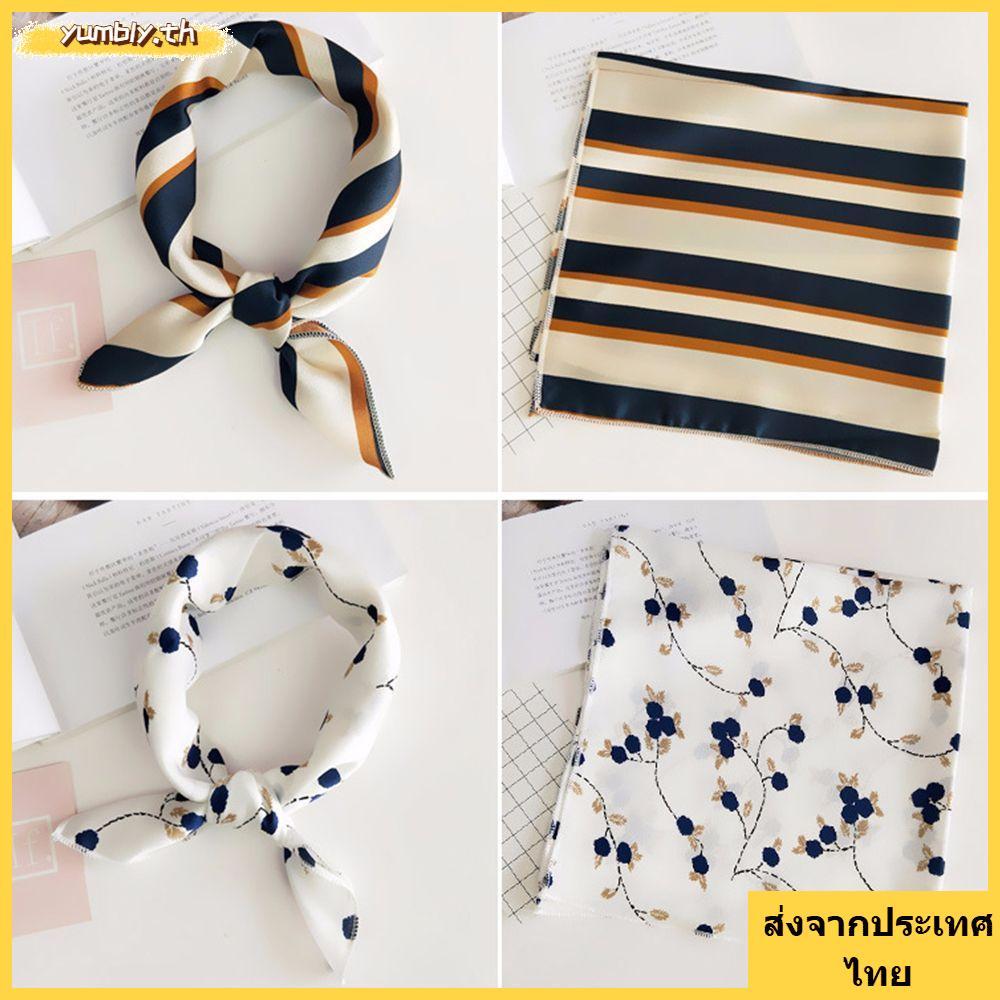 จัดส่งจากประเทศไทยYUMBLY Square Scarf Summer Small Vintage Women Hair Tie Band