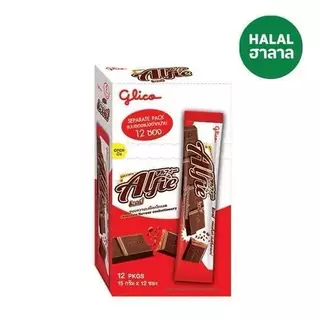 ยกลัง ขนม Alfie แอลฟี่ รสช็อกโกแลต 10 กล่อง กล่องละ 12 ซอง