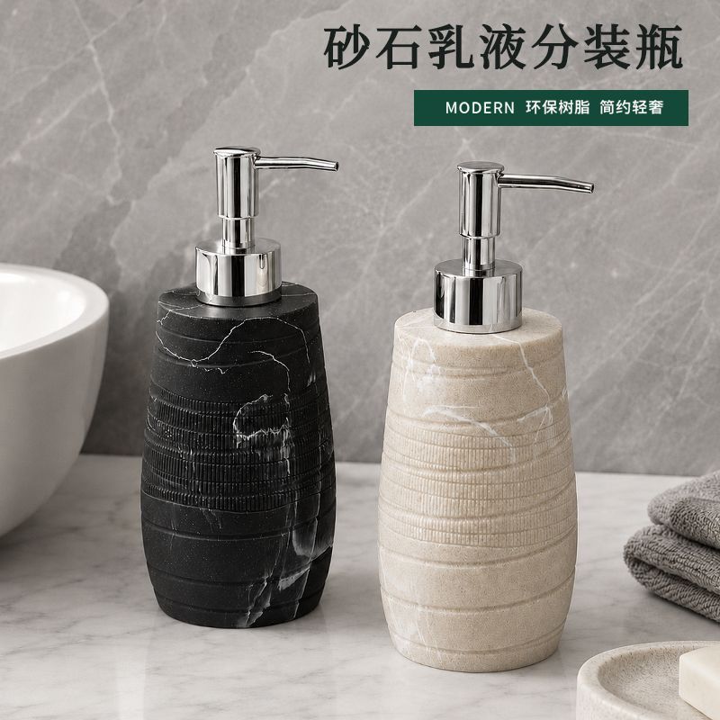 High-End แชมพูเจลอาบน้ํา Sub-Bottling ขวดโลชั่นในครัวเรือน ins สไตล์หรูหราที่ว่างเปล่า