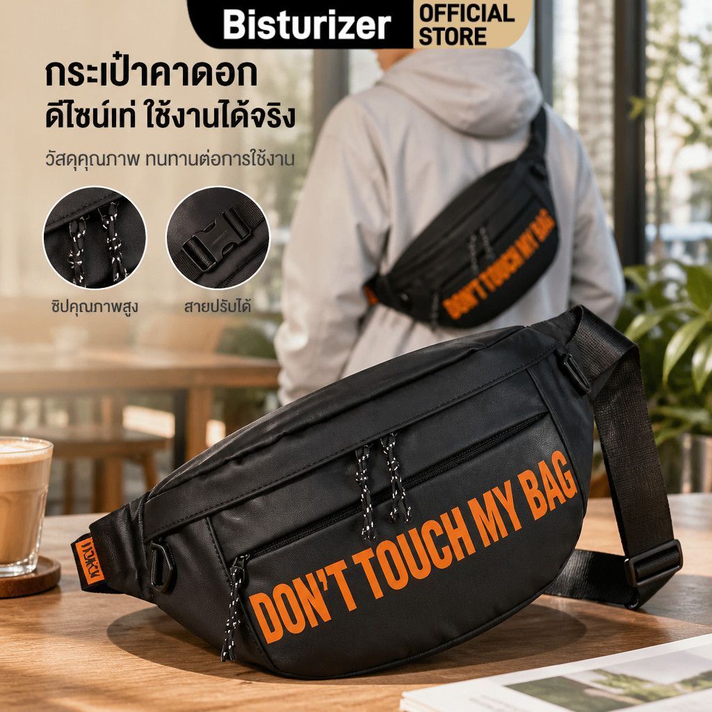กระเป๋าคาดเอวกันน้ำ BISTURIZER ทำจากผ้าอ็อกซ์ฟอร์ด ความจุขนาดใหญ่ มีหลายช่อง น้ำหนักเบา เหมาะสำหรับเล่นกีฬา เดินทาง สะพายข้าง ปรับได้ ป้องกันการโจรกรรม ใช้ได้ทั้งชายและหญิง