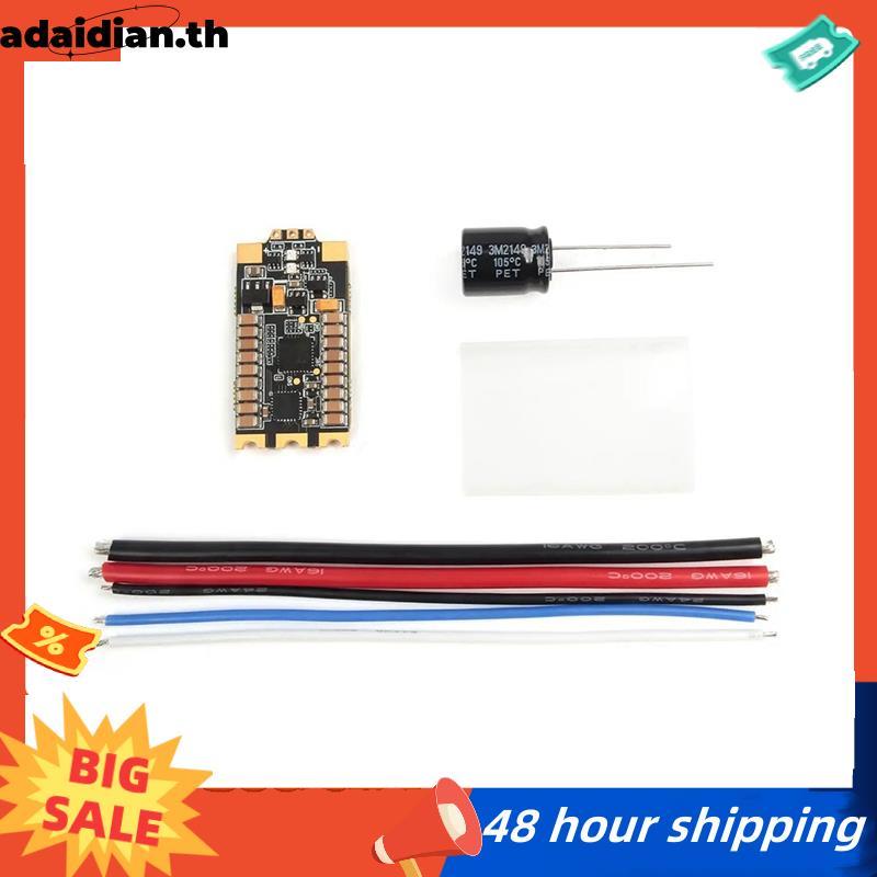 AM32 32Bit ตัวควบคุมความเร็วอิเล็กทรอนิกส์แบบไม่มีแปรง, สําหรับ FPV Racing Drone, สําหรับ RC Quadcop