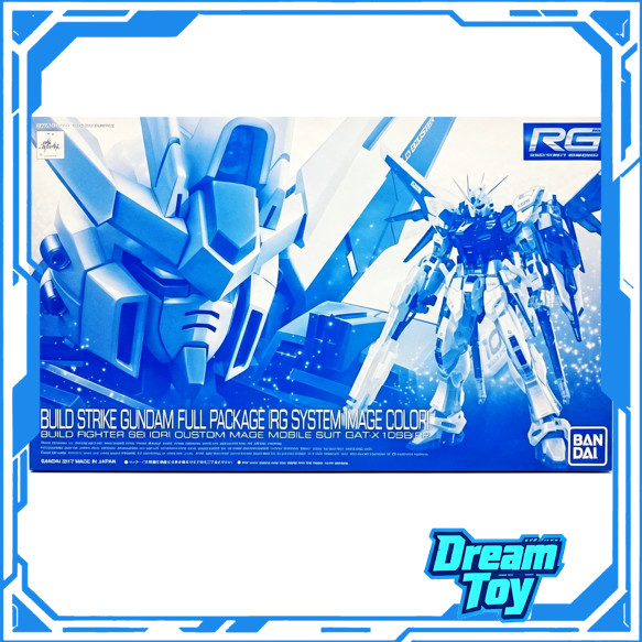 Bandai RG Build Strike Gundam Full Package (สีภาพระบบ RG) – สเกล 1/144 | กันดั้มสร้างนักสู้ | ชุดโมเ