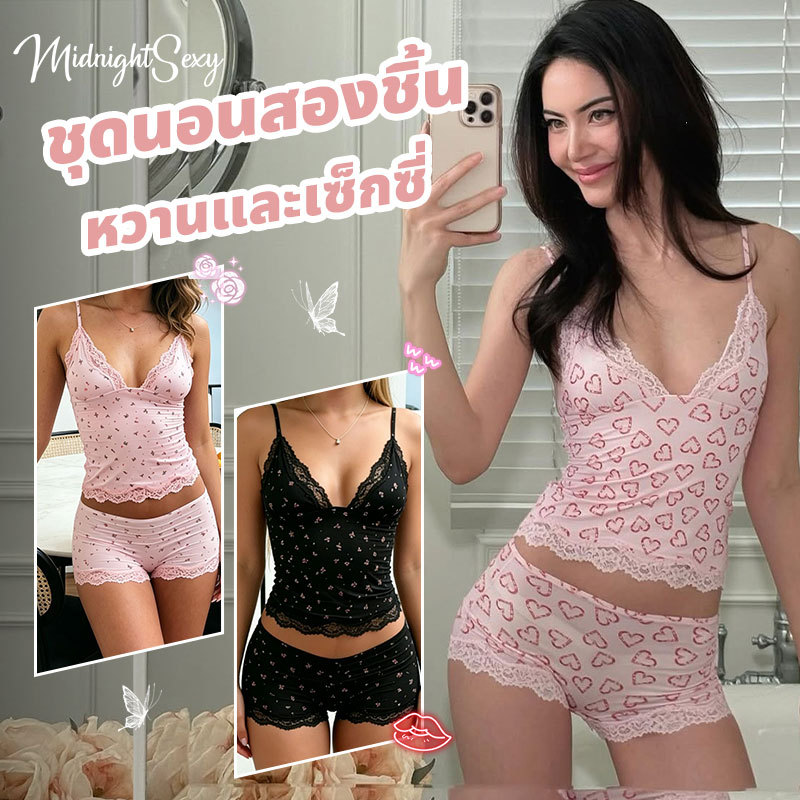 ชุดนอนแขนกุด ชุดนอนผู้หญิง ชุดสองชิ้น นุ่มสบาย สายสะพายไหล่แบบปรับได้ หวานและเซ็กซี่ ฉบับภาษาเกาหลี แฟชั่น