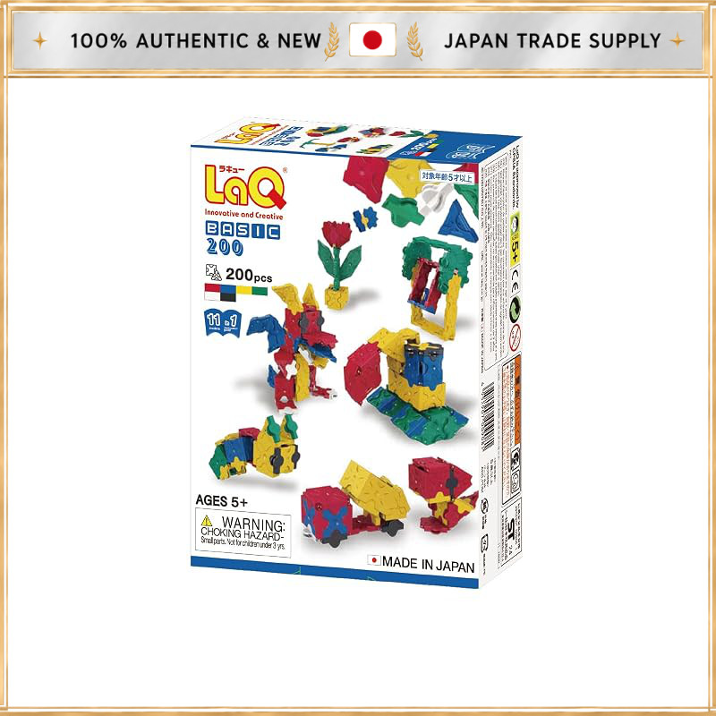 Yoshiritsu LaQ Basic 4000 Series - Educational Building Block Set