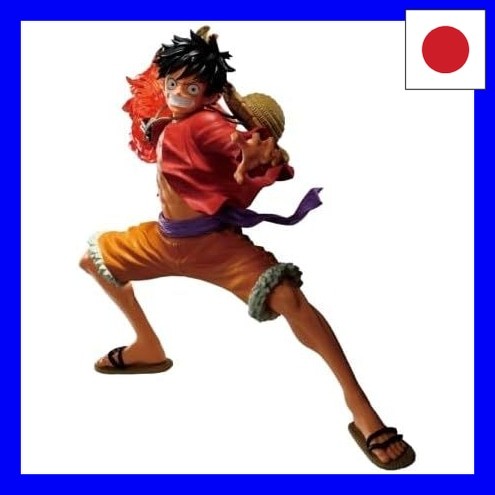 One Piece MAXIMATICPLUS MONKEY.D.LUFFY Ⅱ Monkey D. Luffy Figure