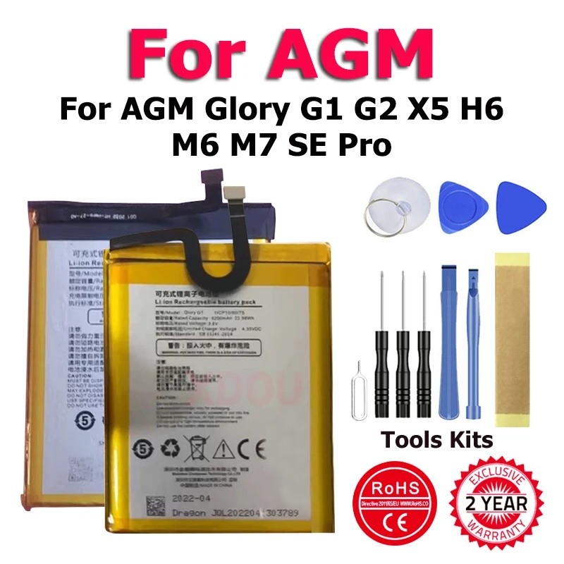 XDOU สําหรับ AGMGloryG1 AGMX5 AGMM6 AGMH6 AGMG2 แบตเตอรี่สําหรับ AGM Glory G1 G2 X5 H6 M6 M7 SE Pro 