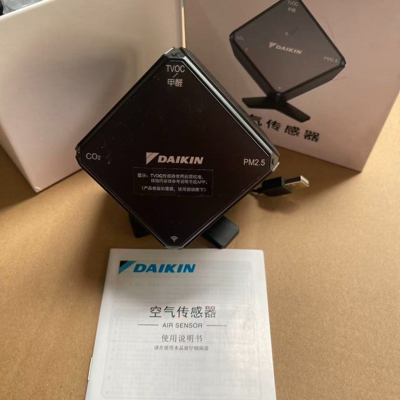 Daikin TVOC Sensor BRY88AB151K ใช้กับแอร์