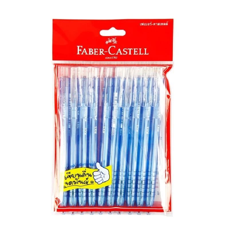 FABER-CASTELL ปากกาลูกลื่น 0.5 มม. รุ่น RX5 หมึกสีน้ำเงิน (แพ็ค 10 ด้าม)