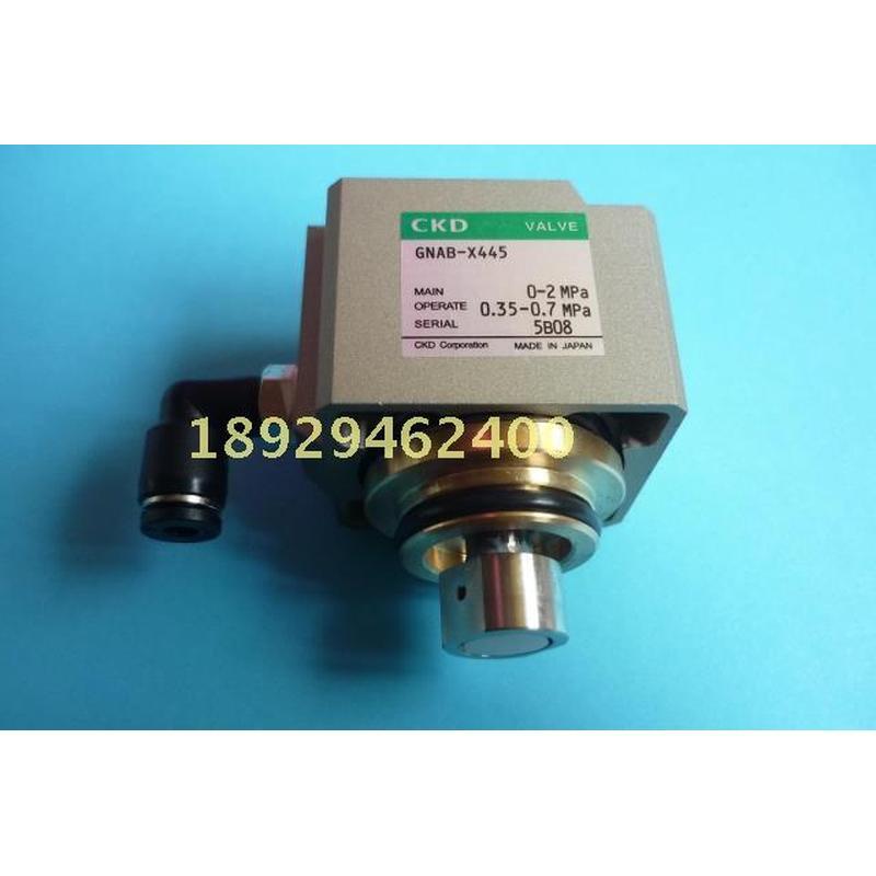 อุปกรณ์เสริมเครื่องตัดลวด EDM: ชุดวาล์วลม Sandvik Wire-cut EDM GNAB รุ่น X445 -X446