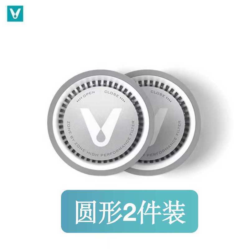 Oriental City Wuyan Minshang Co., Ltd. Yunmi ตู้เย็นกล่องกรองระงับกลิ่นกาย Deodorizer สมุนไพร 99% De