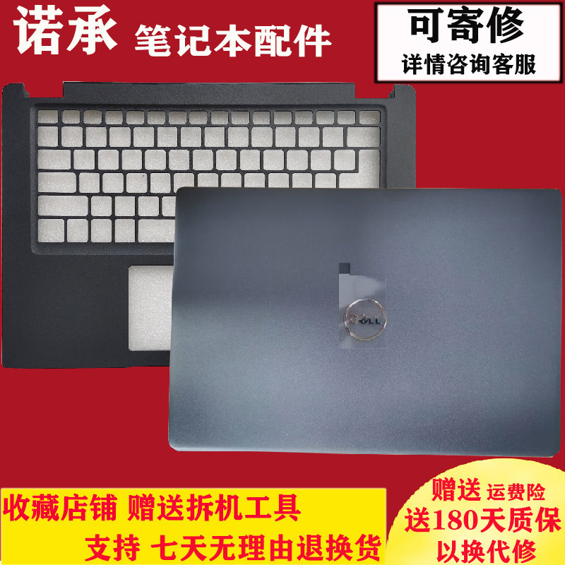 เหมาะสําหรับ Latitude L3410 E3410 A Shell C Shell คีย์บอร์ด D เชลล์ 0GMYC0 00MC2P